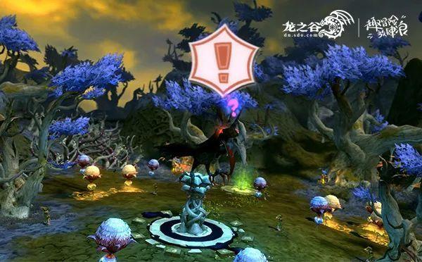 无人之境