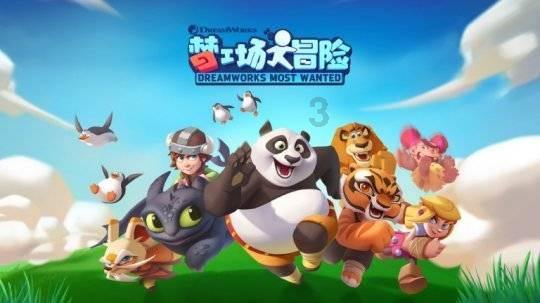 凯德三十载书写“值得”佳话