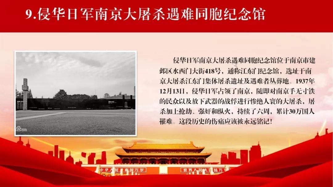 李思:一案一群聊 矛盾线上解